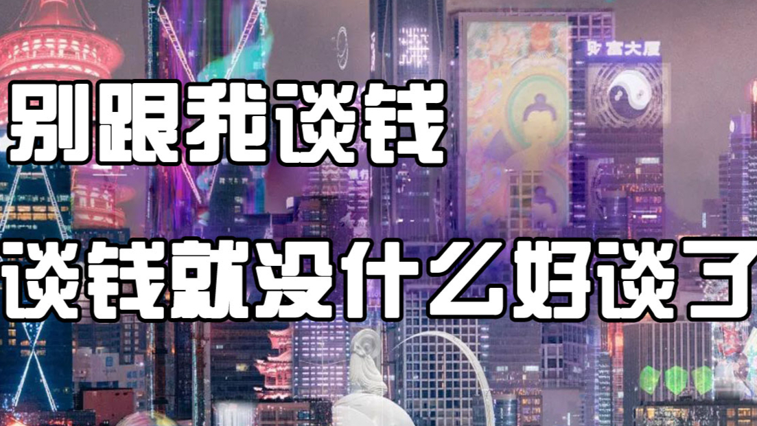 纯干货,该学习下朴素的投资原理了!